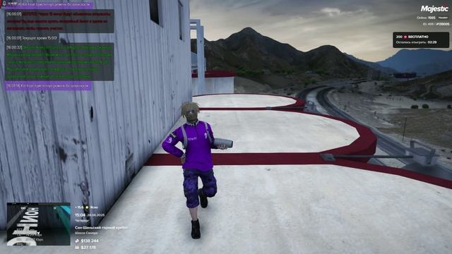 Grand Theft Auto V_2025.06.26-14.47_clip_2