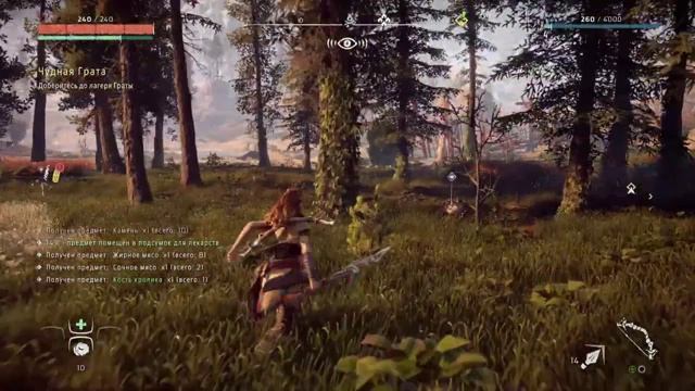 Самые интересные моменты с прохождения - Horizon Zero Dawn🎮
