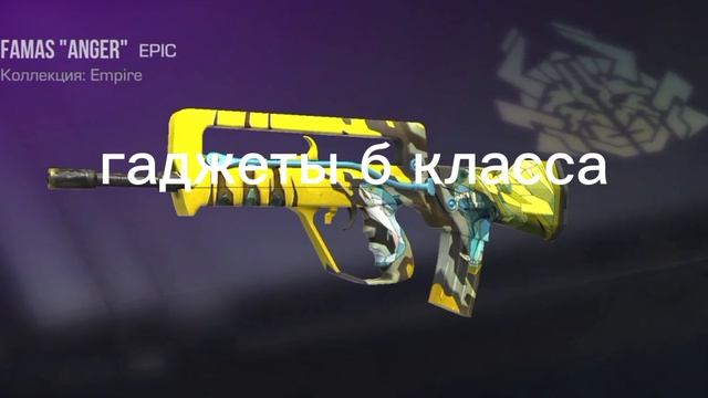 а класс со мной согласен?
