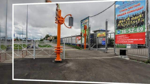 Ул. Гагарина, Сибиряков Гвардейцев. Трамвайный путь