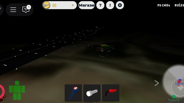 roblox новости 5