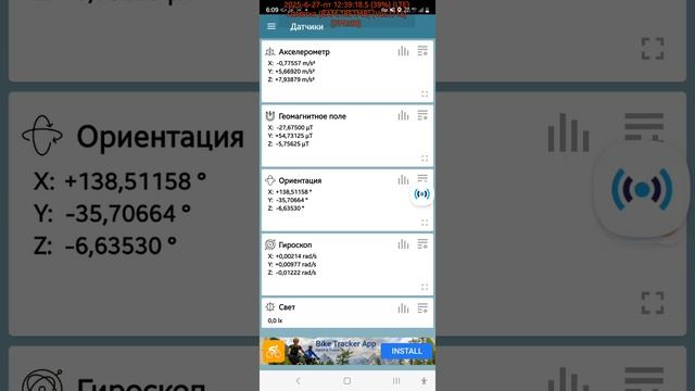 Не легальный информационно телекомуникационно цифроьой бизнес, кража ребенка по ложной срочности