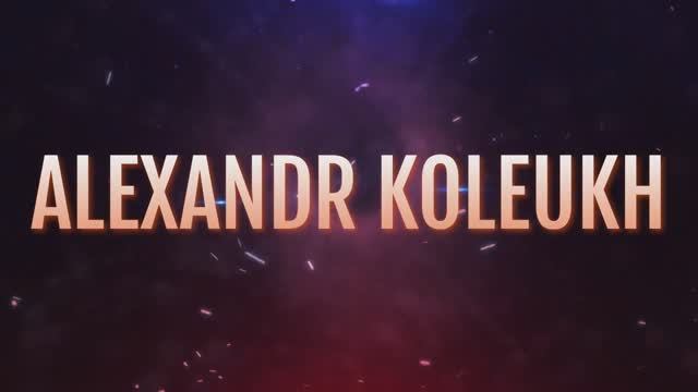 "Он будет лучше меня" - Alexandr Koleukh 2025