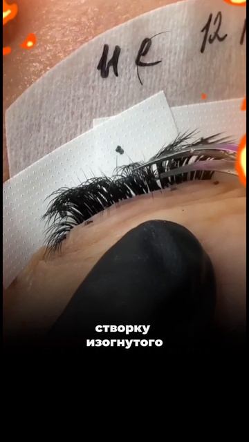 Как быстро проверить на склейки?!