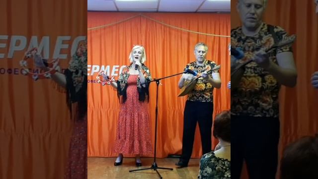 ВИА Ностальгия Очи чёрные