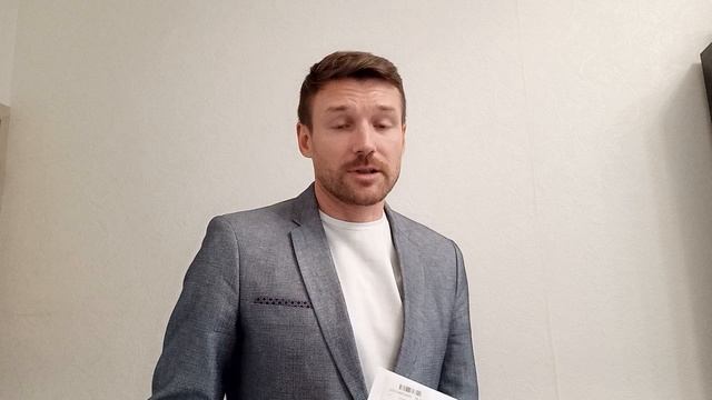 Администратор - Денис Токарев