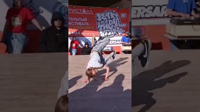 Тюмень#номинация брейкинг#Sakura