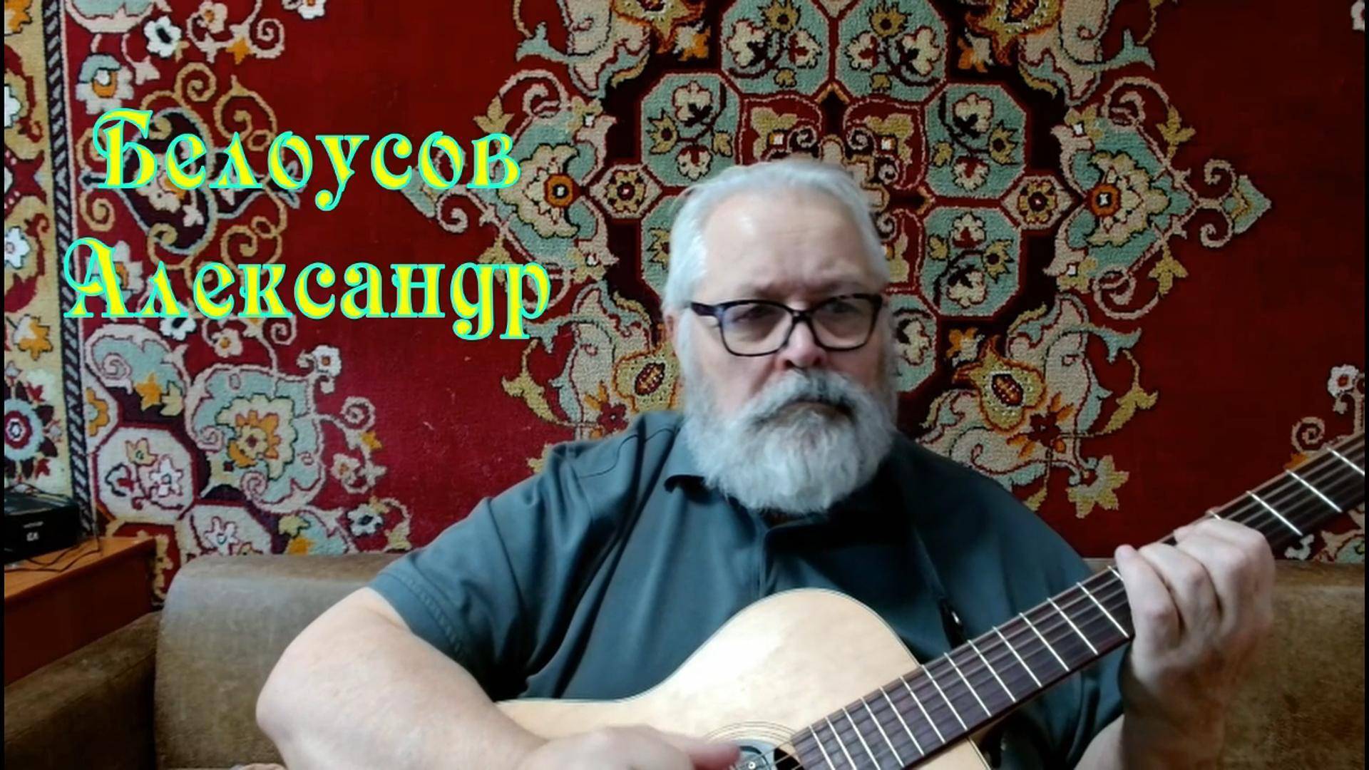 Я хочу писать стихи