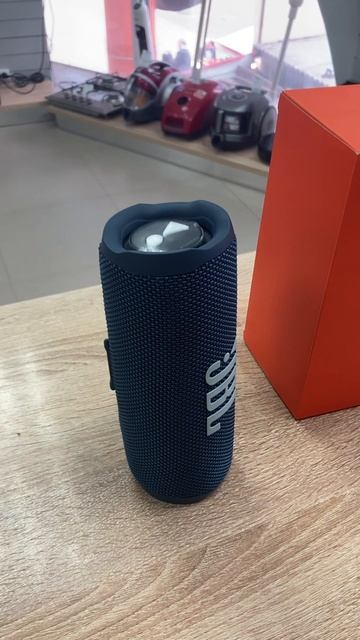 Jbl