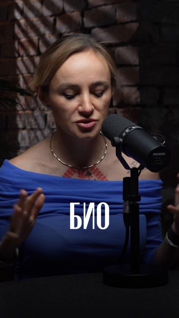 Кожа и уход за лицом. Советы косметолога.