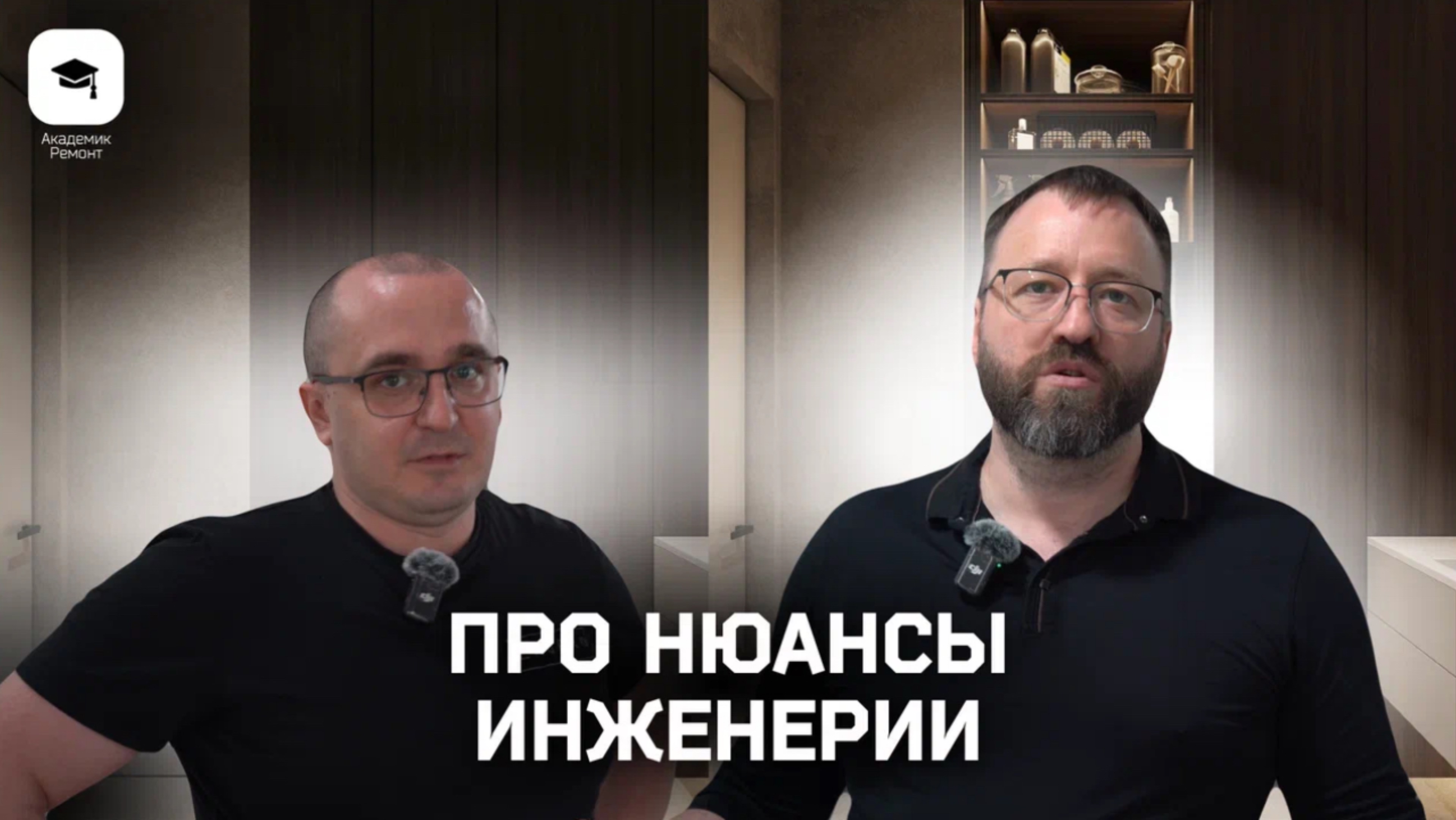 🎥 Обзор квартиры 70 м² — функционально, современно и уютно