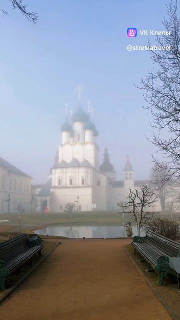 Утро туманное.Ростовский Кремль.