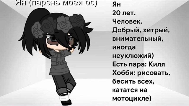 .Извиняюсь за короткое видео