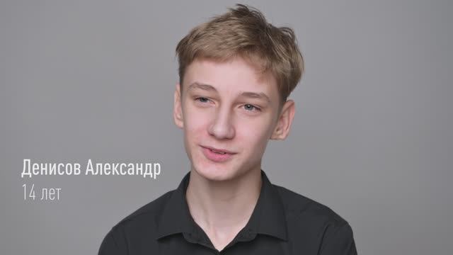 Денисов Александр — видеовизитка актёра.
