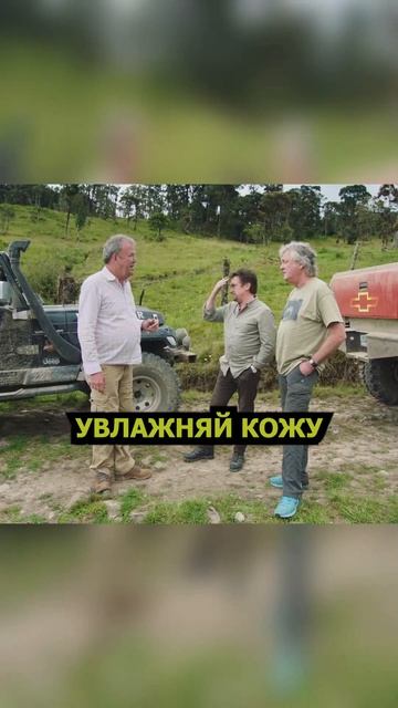 попустили кларксона #shorts #авто #topgear #jeremyclarkson