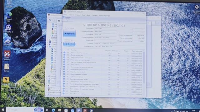 ПРОДАМ С КОЛОНКОЙ Неубиваемый ноутбук Lenovo i5 с играми GTA V