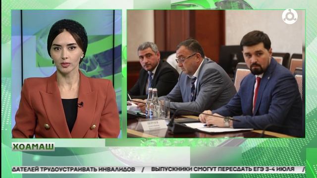 Бокъо йоацаш болх беш бола нах гучабахар