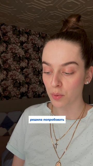 А во сколько лет вы узнали?