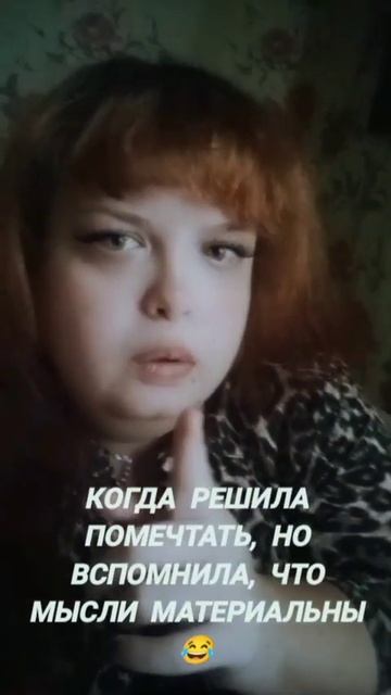 #хочуврек