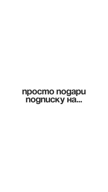 Такому подарку все руководители будут рады!