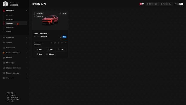 Grand Theft Auto V 2025.06.26 - 13.35.02.01