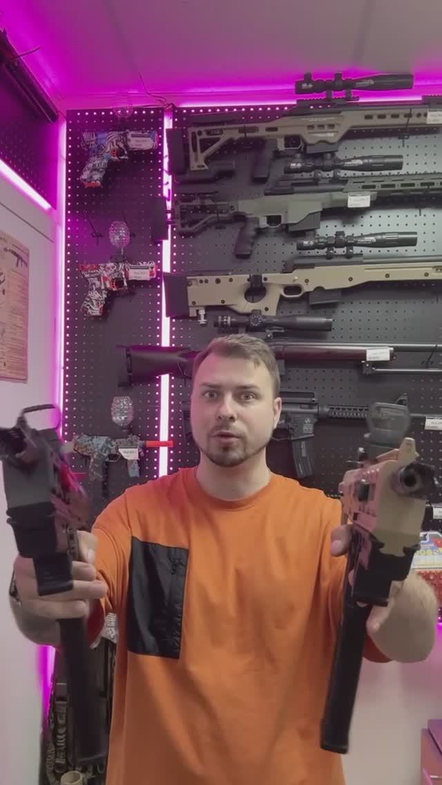 MP7 орбиз/нейлон #орбибол #cs #орбиган #пифпаф #пифпафган