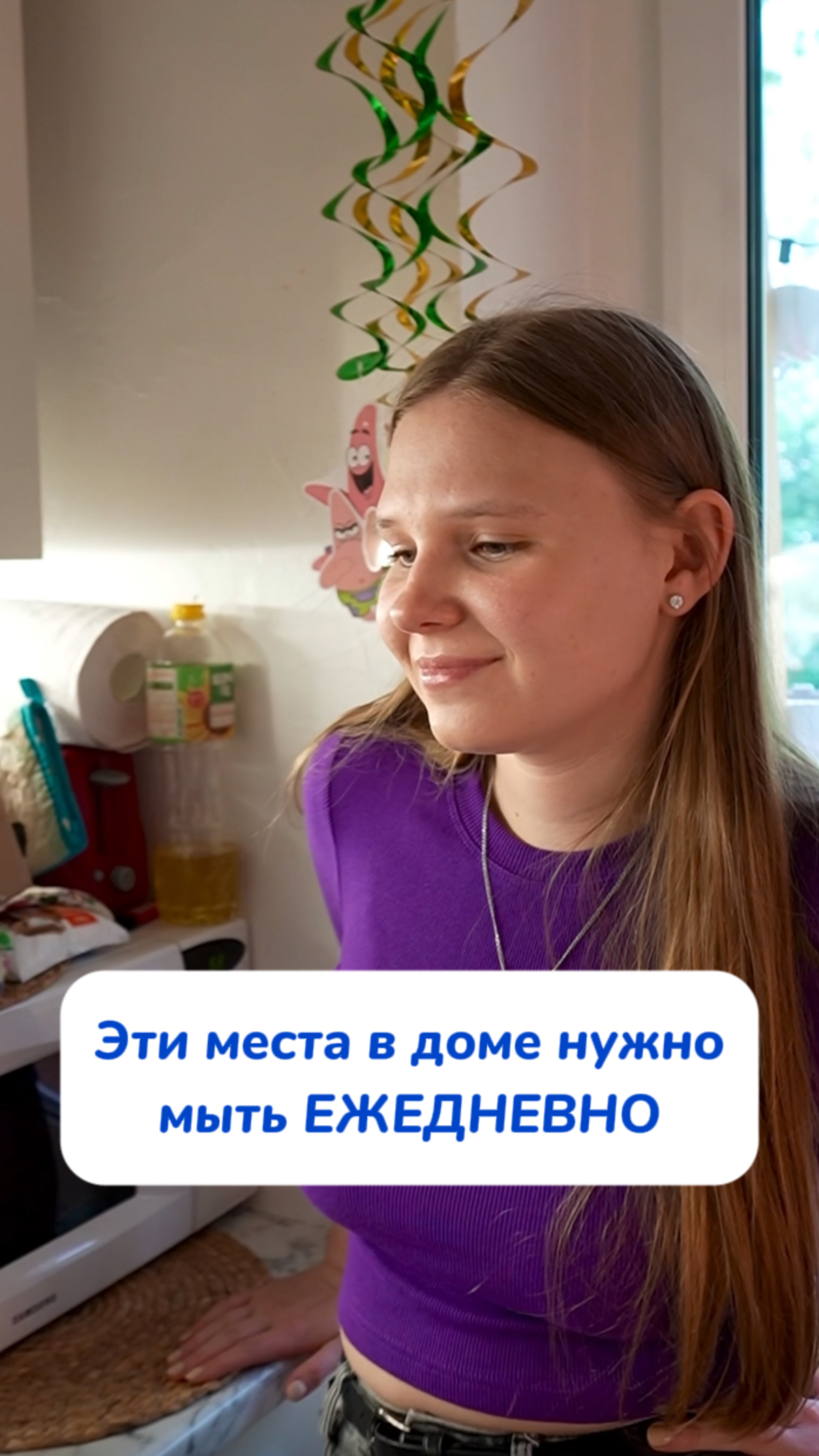Чудо-паста BRANDFREE

Артикул на WB #234577722
Ozon #1664064287

Красивый ФИОЛЕТОВЫЙ цвет