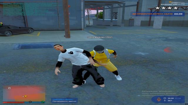дм+ тк