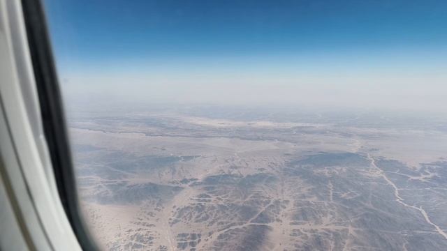 В Полёте Выше Облаков