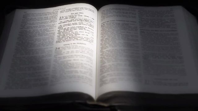 БИБЛИЯ, Имена Бога, псалом 89 " Вечный Бог"