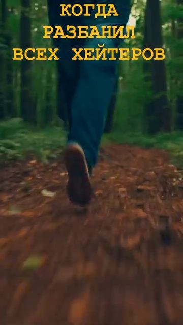 Побег  #shorts #словопацана  #побег  #юмор