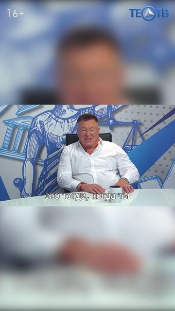 А вы знали? #shorts