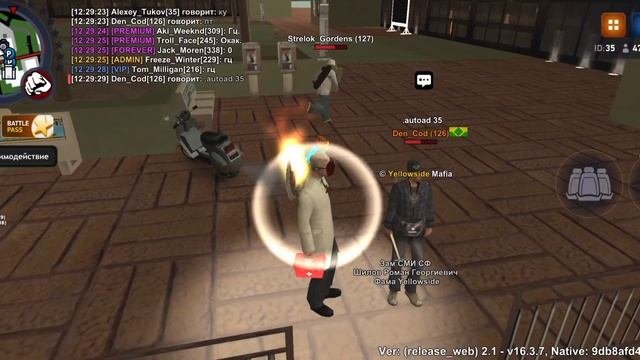 1000020713.mp4