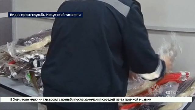 20 килограммов незадекларированных искусственных волос обнаружили в багаже туристки таможенники в Ир