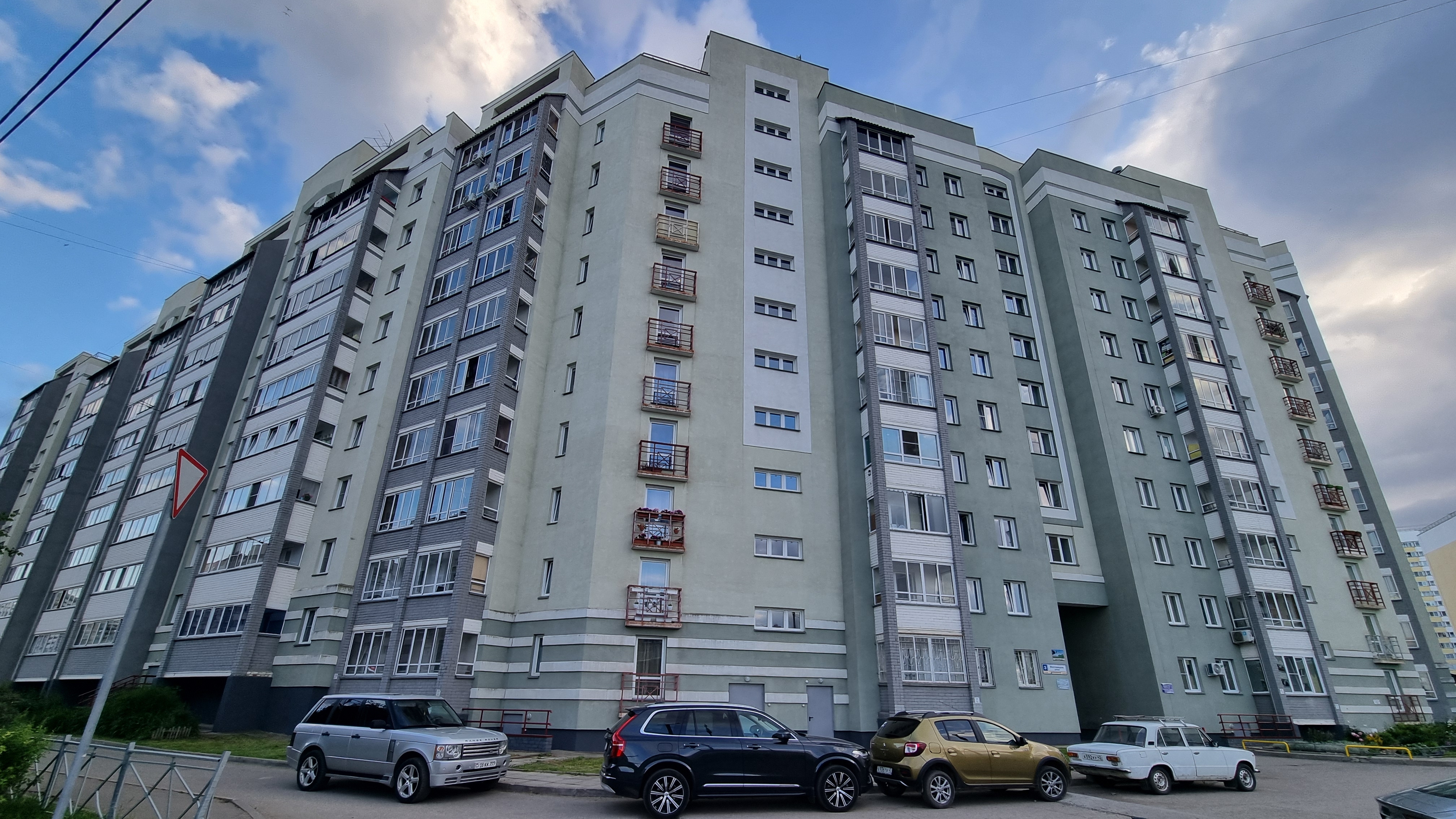 🌿Продается 1ком Мостовитскся 3 г.Киров🌿