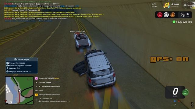 Grand Theft Auto  San Andreas 2025.06.25 - 16.18.11.05