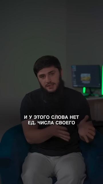 Ибрахим абу Закария