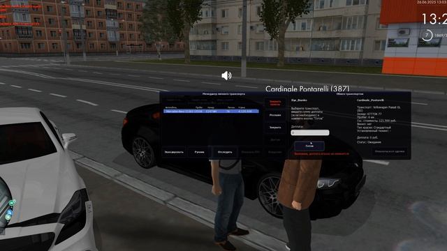 Grand Theft Auto  San Andreas 2025.06.26 - 21.47.15.02