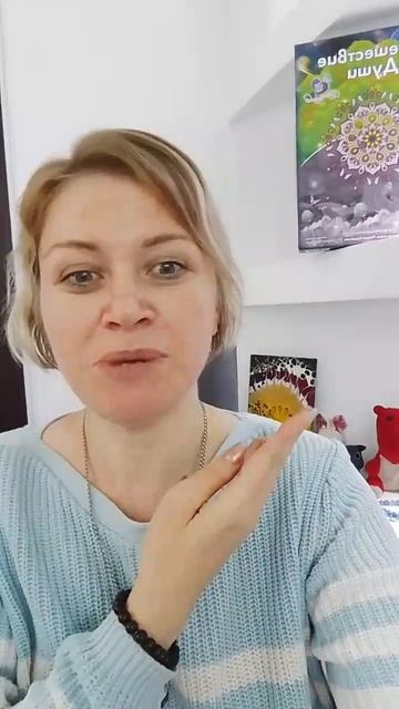 щедрость и честность