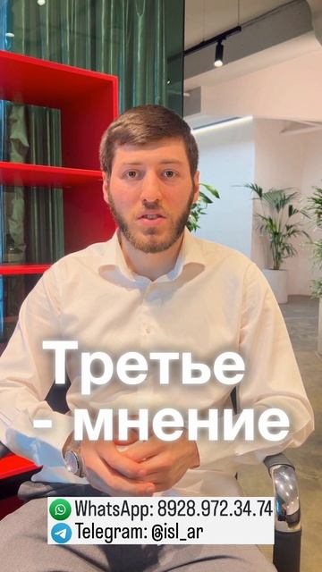Банк против банкротства – что делать?