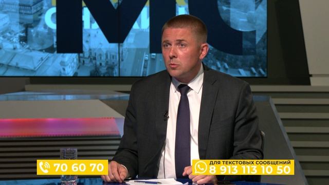 Томск онлайн: Константин Чубенко