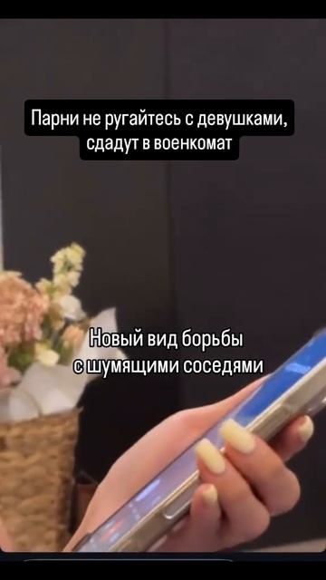 1000163935.mp4
