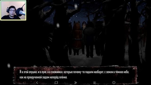 ЛЕСНЫЕ ДРУЗЬЯ | Цветной Мод на Зайчика Tiny Bunny [9] моды Зайчик / Ветка одиночки