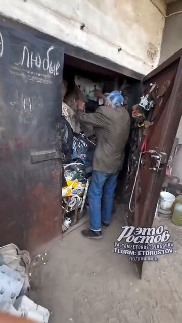 Гараж - свалка: в Ростове-на-Дону пенсионер превратил свой гараж в помойку. Плюшкин жив.