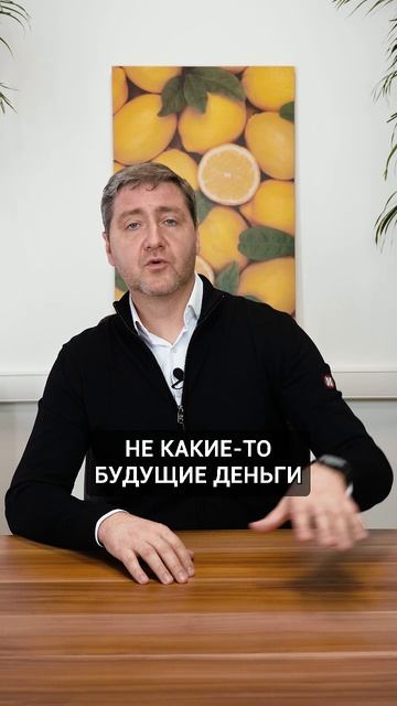 НЕ СТАВЬ самозапрет на кредиты! #самозапрет #госуслуги