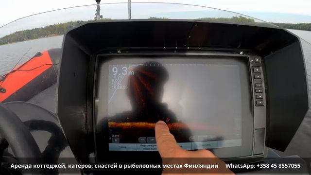 Ловля Окуня в Финляндии. Озеро Lohjanjärvi. Оснастка Фри Риг и Каролина Риг