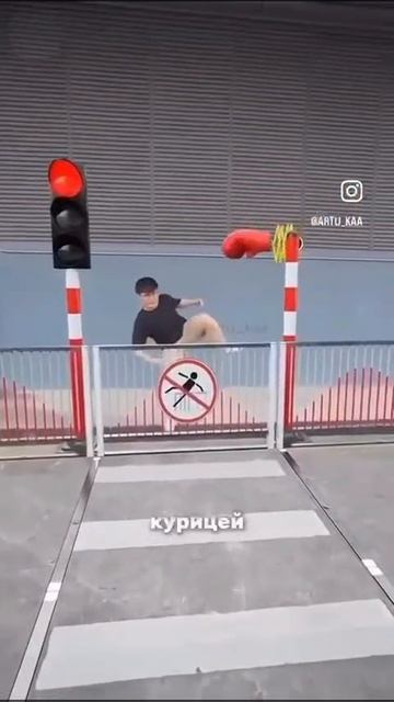 Ты куда переходишь баран?