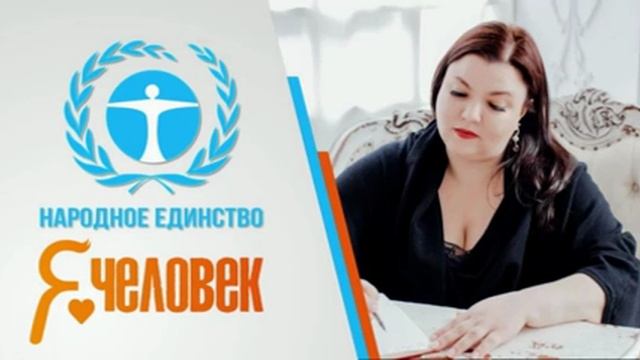 О раЗтождествлении | Автор  Ольга Хмелькова (информация только для ознакомления )