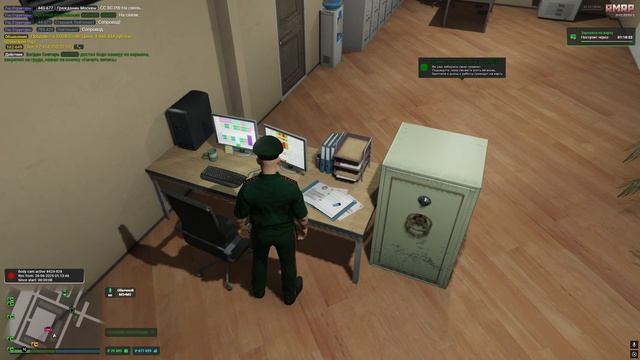 откат 2