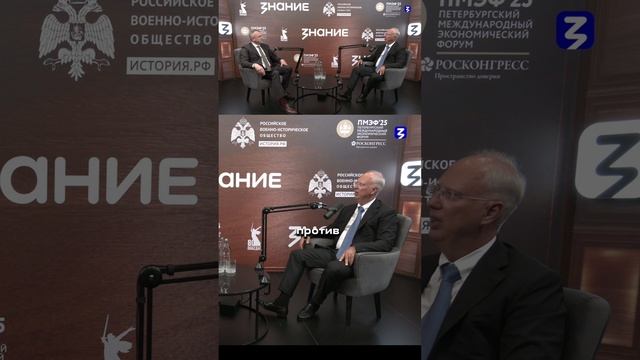Глава Российского фонда прямых инвестиций Кирилл Дмитриев о настрое медиа США против России